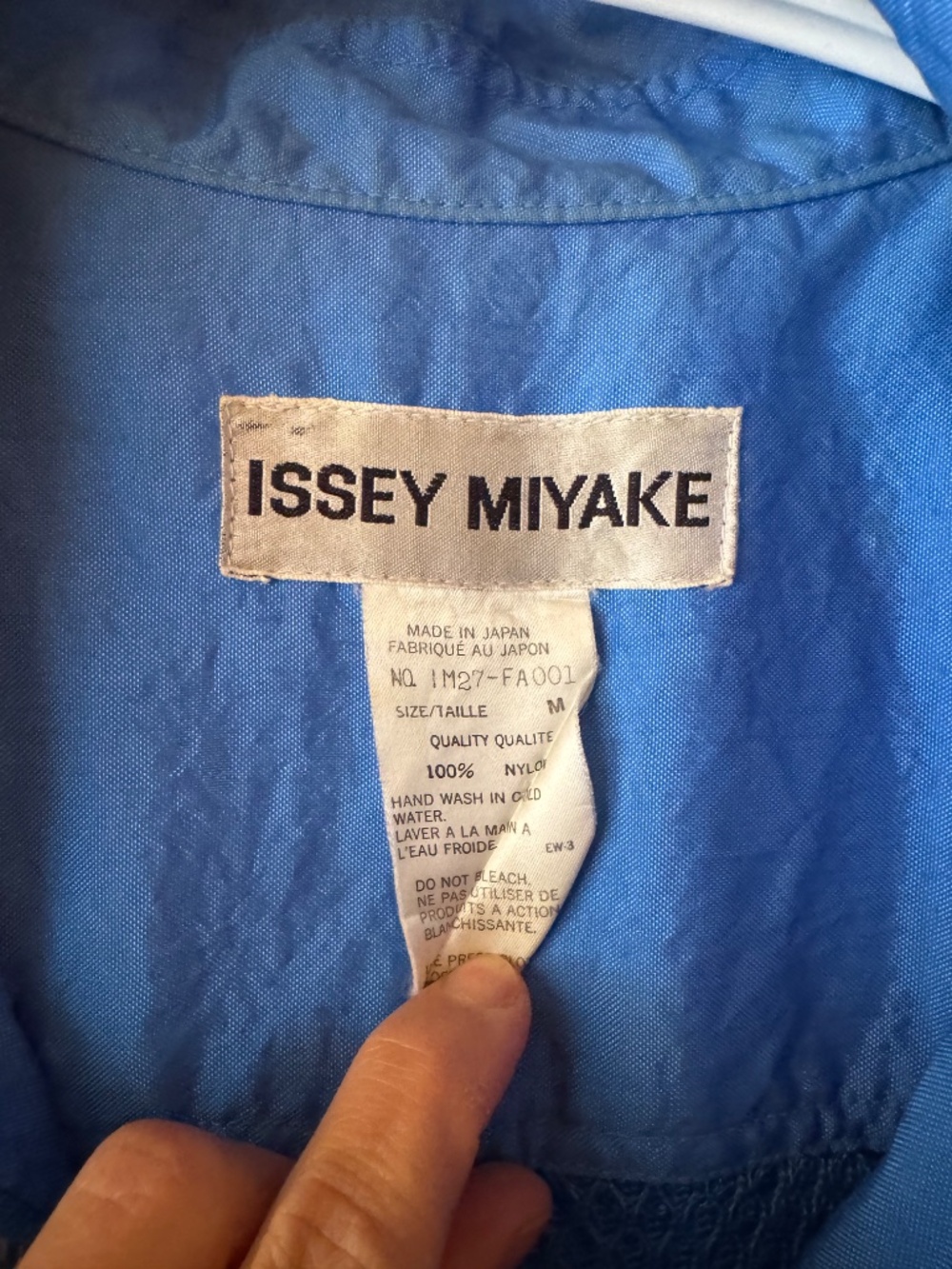 INCREDIBLE Issey Miyake Vintage Blue Mesh Rain Jacket - Picture 9 of 12